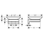 Мыльница Hansgrohe AddStoris 41746000/41746670/41746700